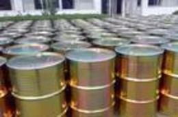 滨海化工采购指南 供应信息、批发价格与新材研发动态