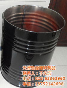 天津化工铁桶高清大图展示——鲁源塑料制品专业供应