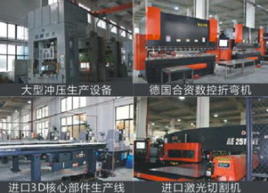 带您走进玉立六大工厂 新材料技术研发的卓越探索